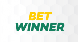 Бетwиннер